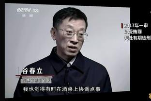 超级计算机预测曼联vs纽卡&英超排名：曼联大概率输球，排名第七